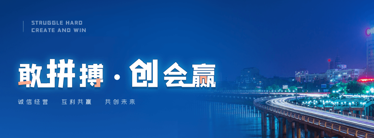 襄樊泡花碱生产厂家